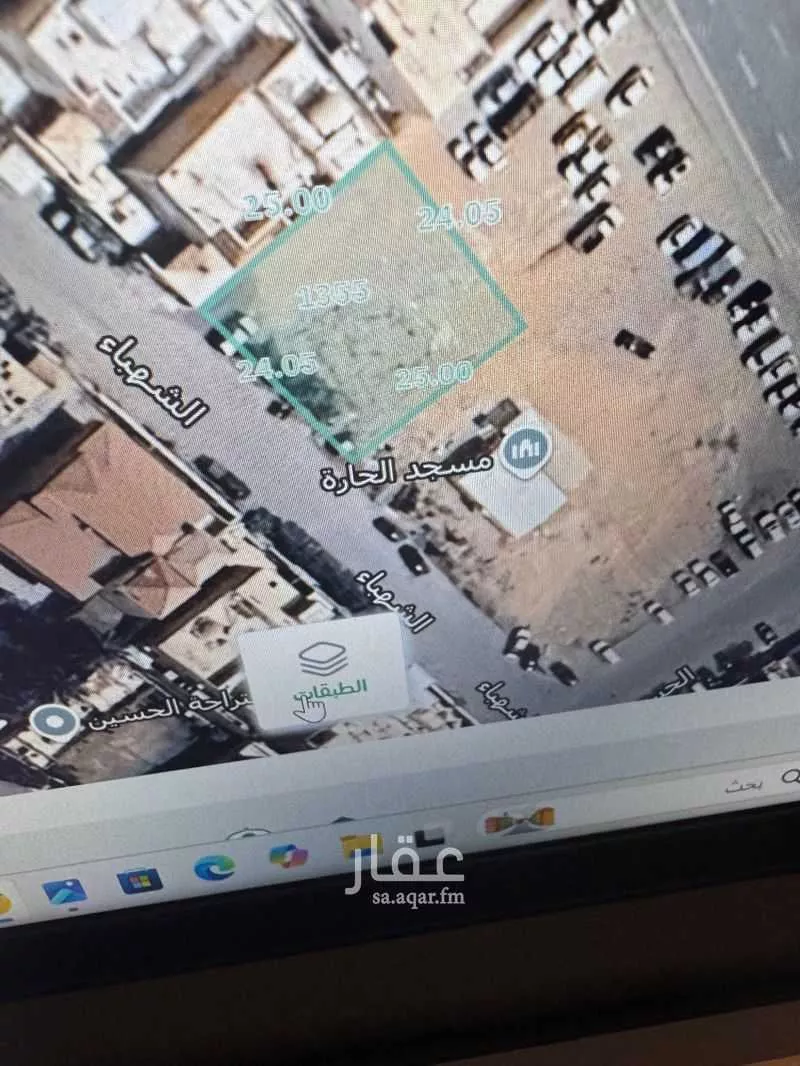 أرض 600 م² في المنار 3