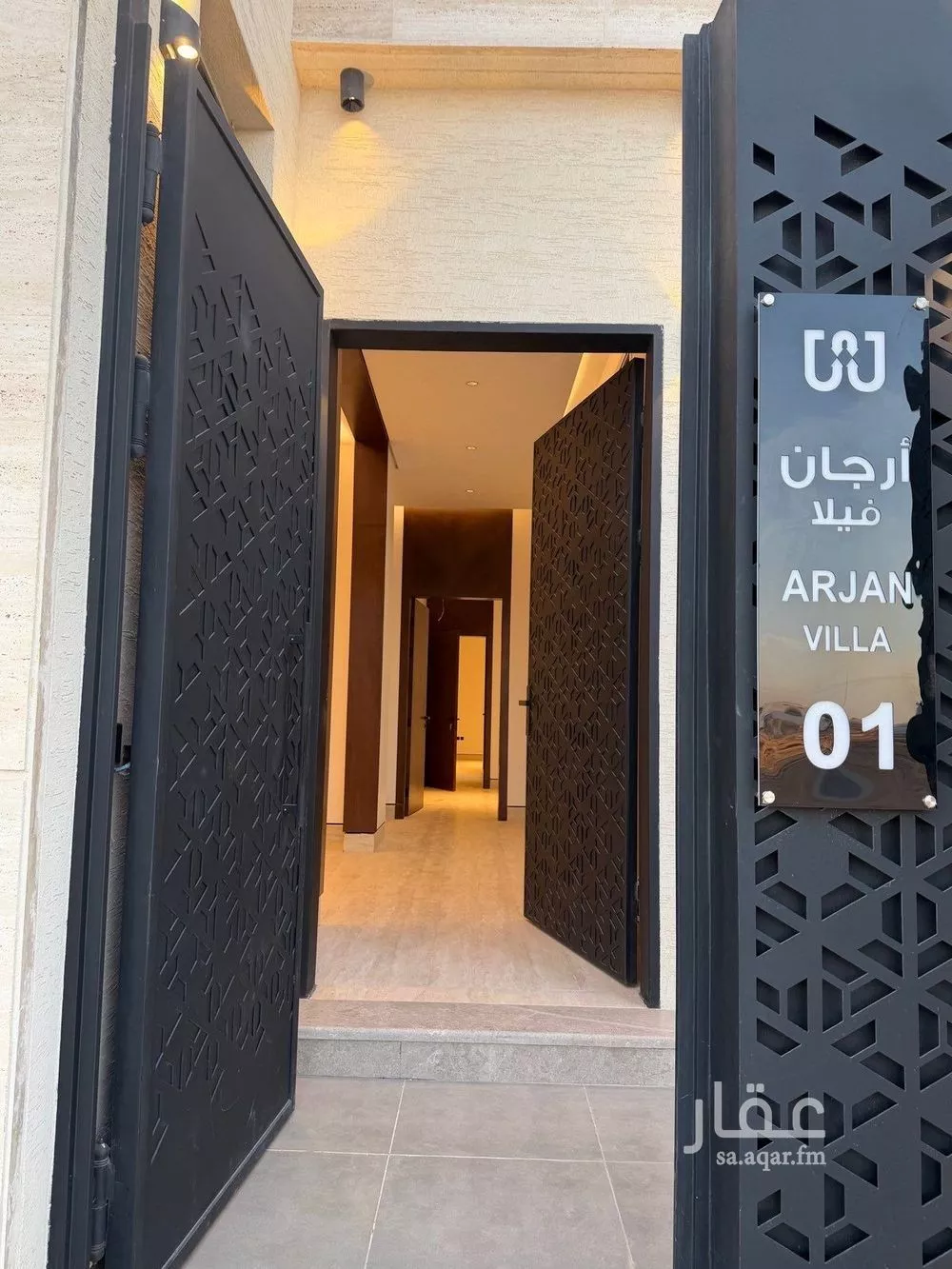 6 bedroom villa in Al Mahdiyyah 3