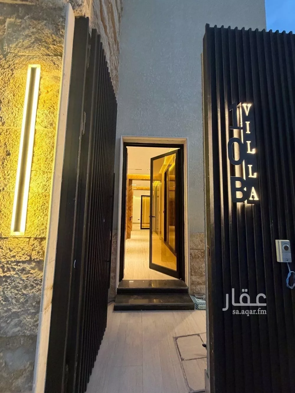 6 bedroom villa in Al Mahdiyyah 5