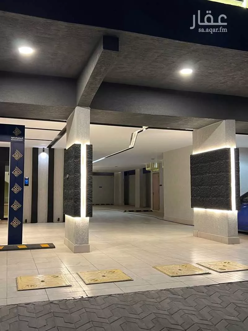 شقة 3 غرف في النزهة 5