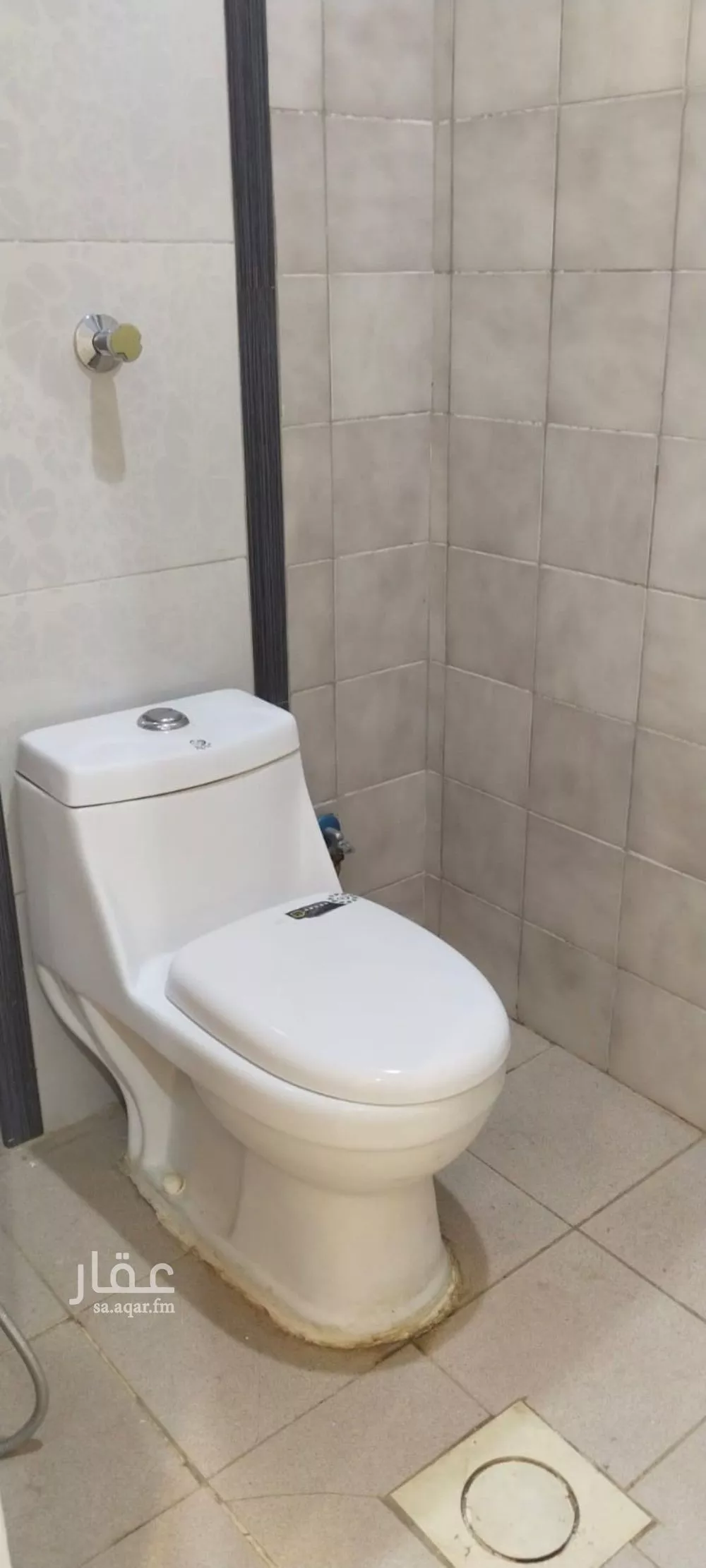 شقة 1 غرف في العقيق 4