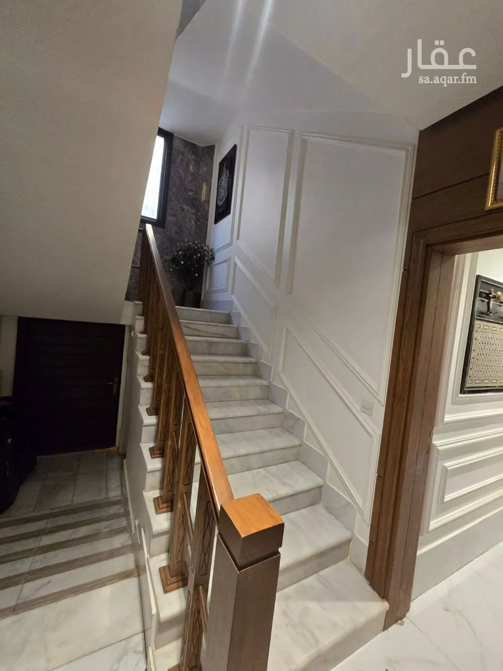 8 bedroom villa in Al Maseef