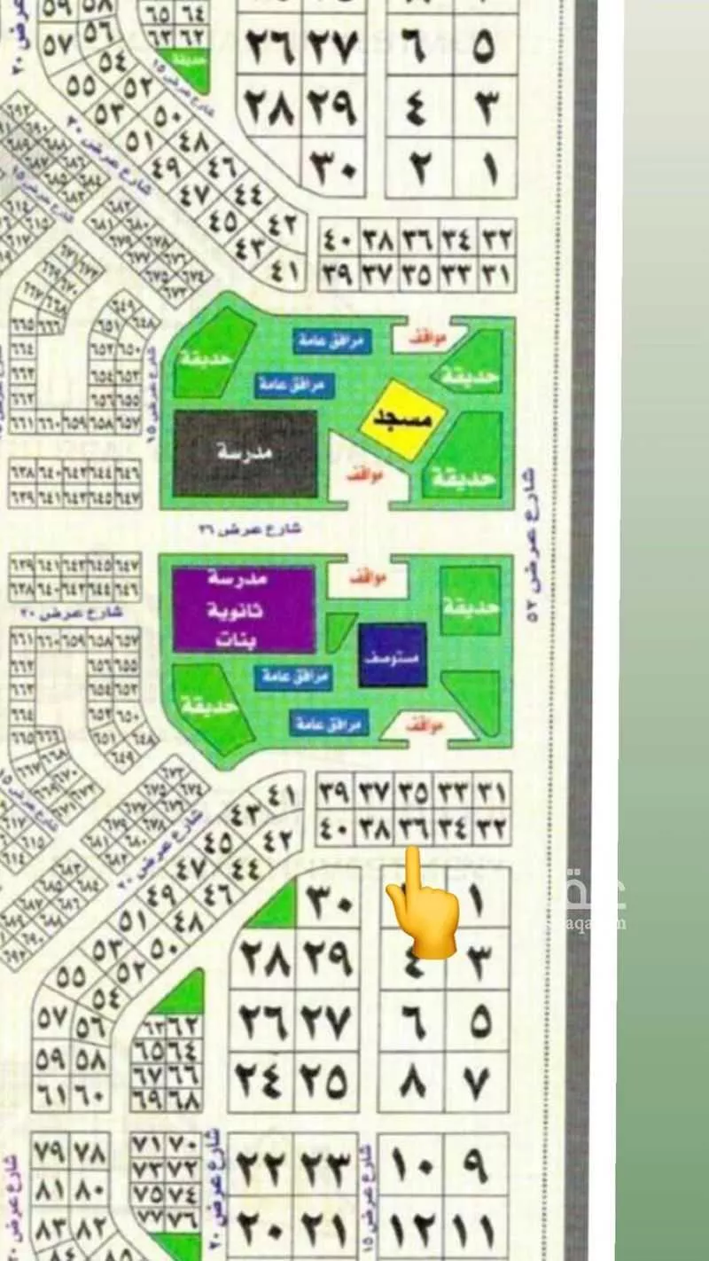 495 sqm land in Al Sawari