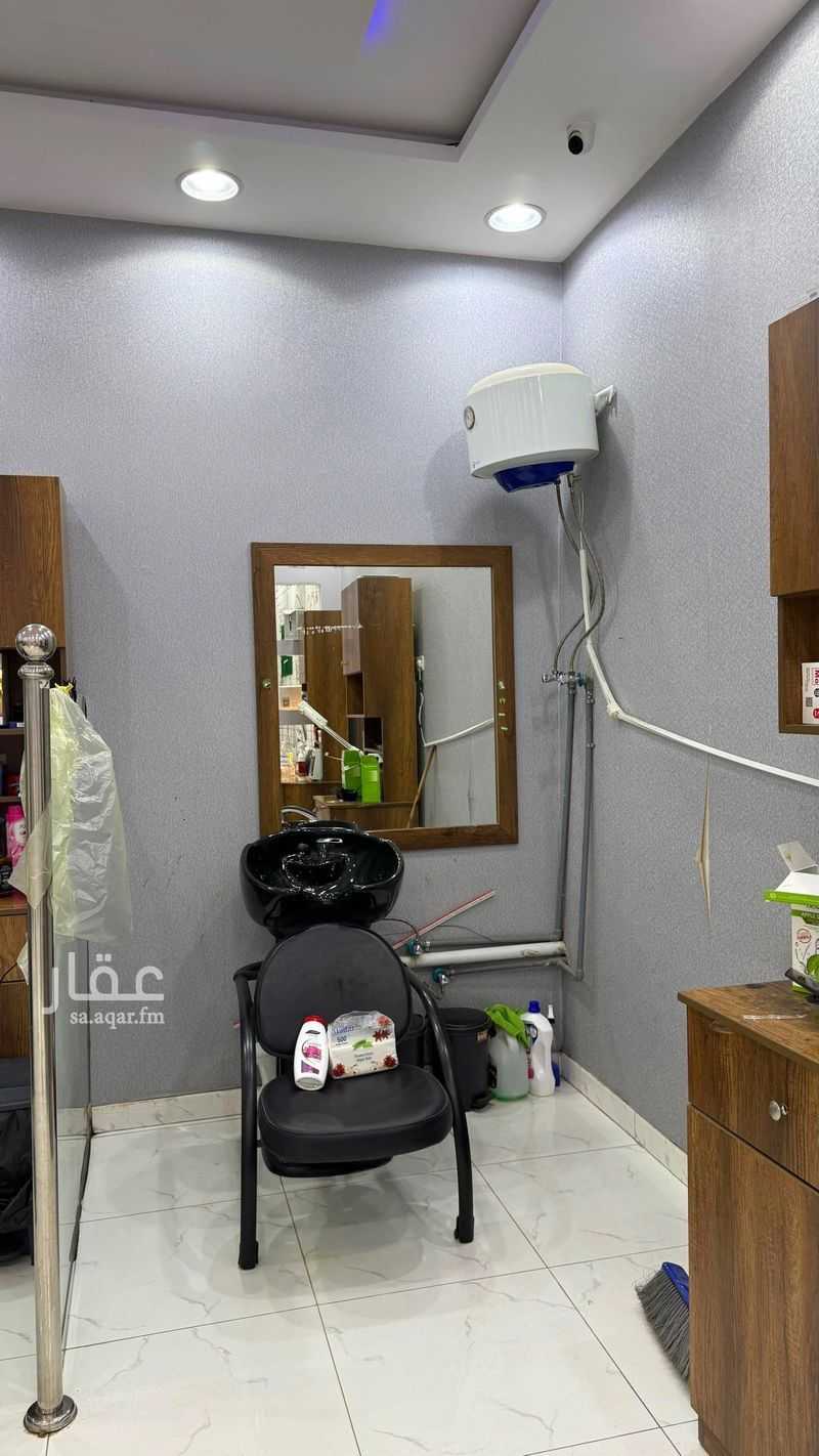 shop in Al Khaleej, Riyadh 5