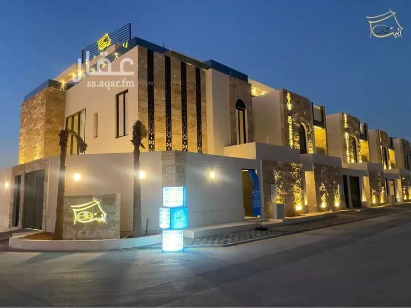 5 bedroom apartment in Al Rimal 1