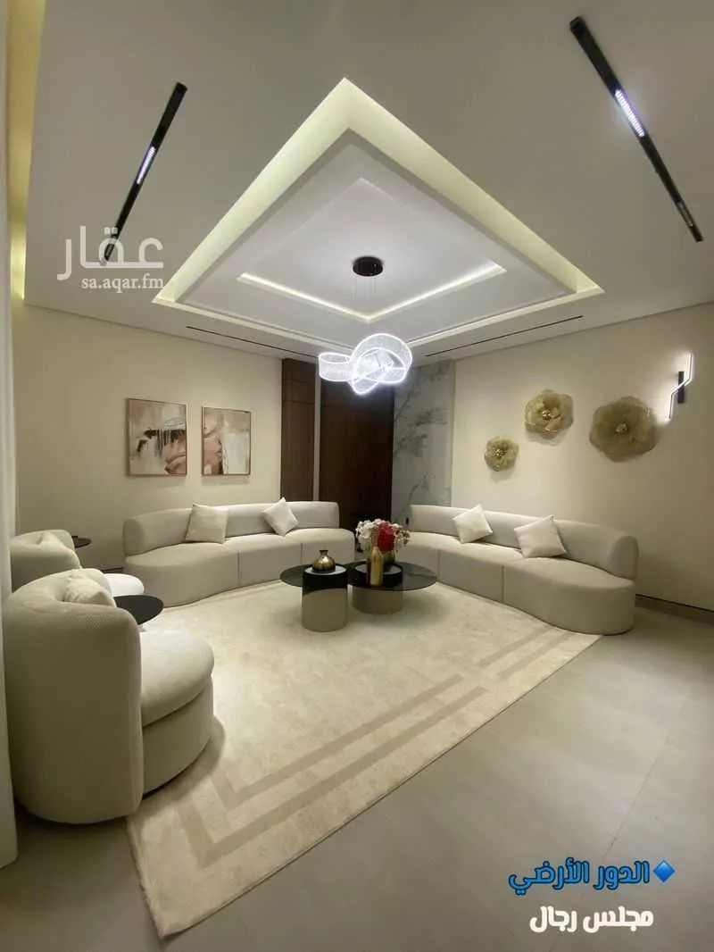 5 bedroom apartment in Al Rimal 4