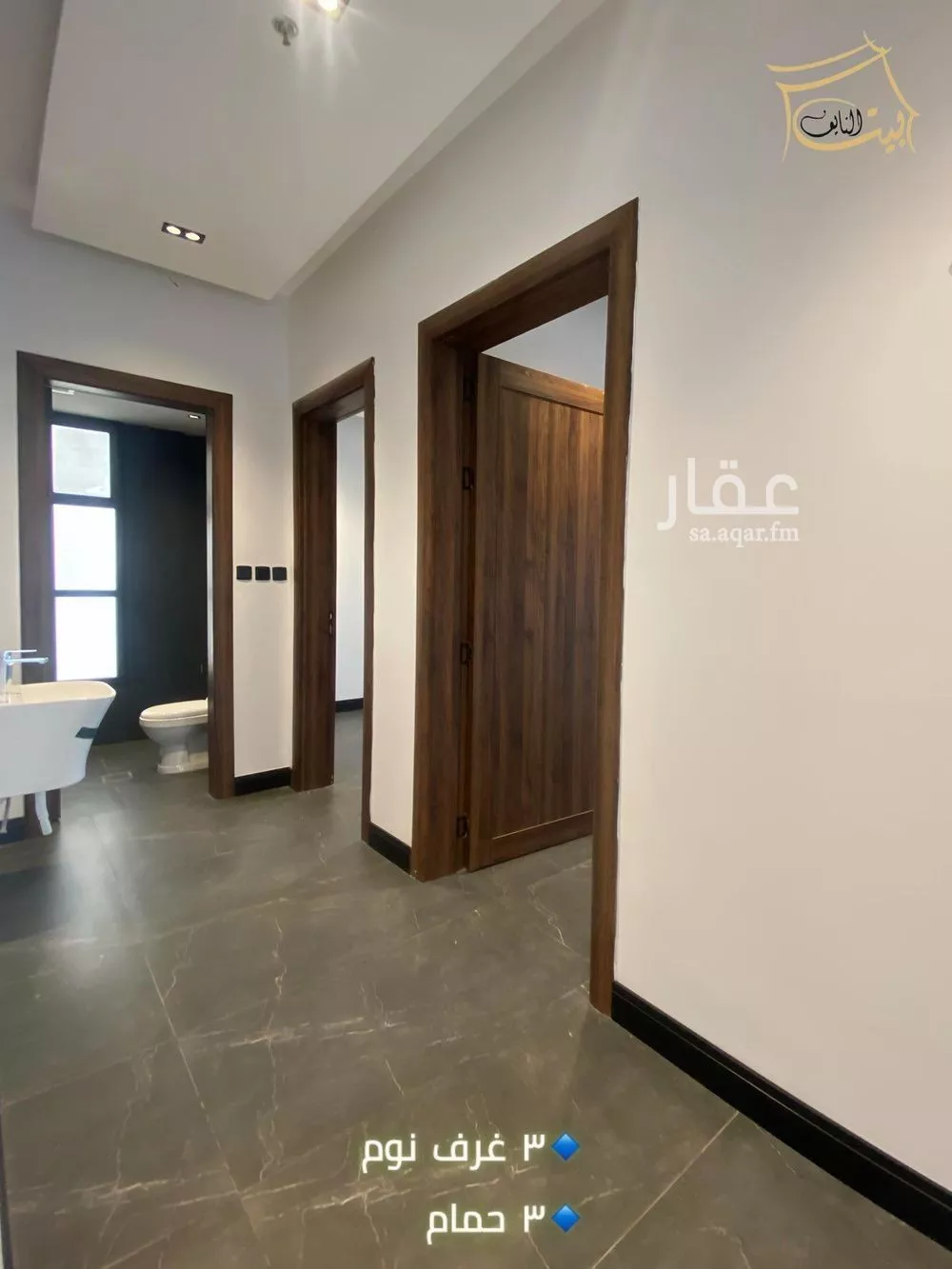 شقة 5 غرف في الرمال 3