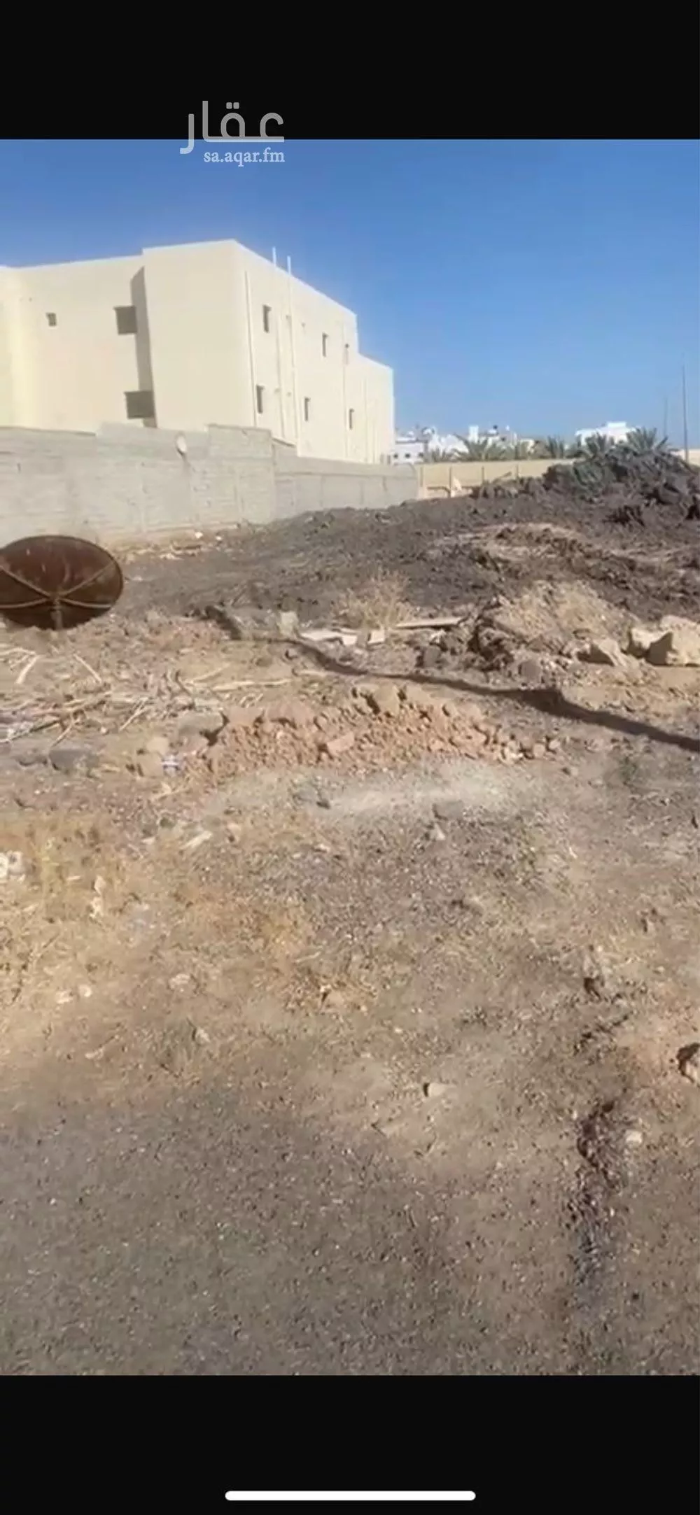 أرض 800 م² في نبلاء 3