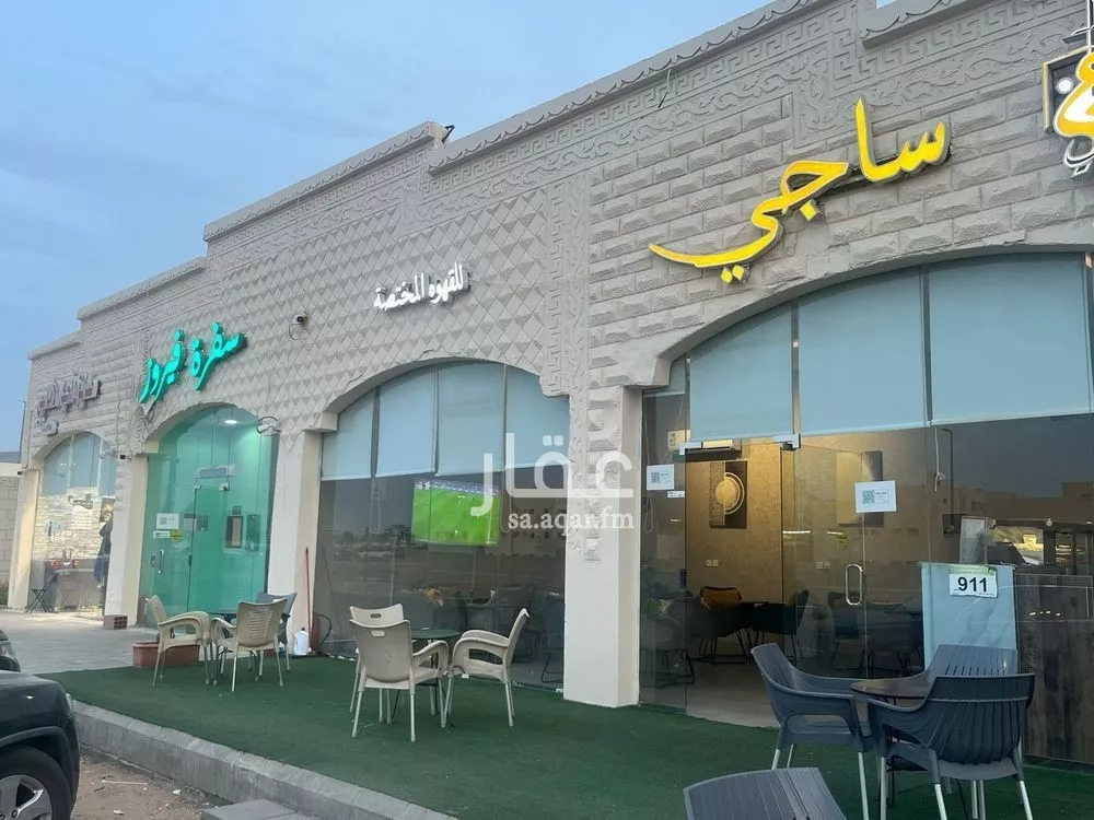 دور 13 غرف في العزيزية