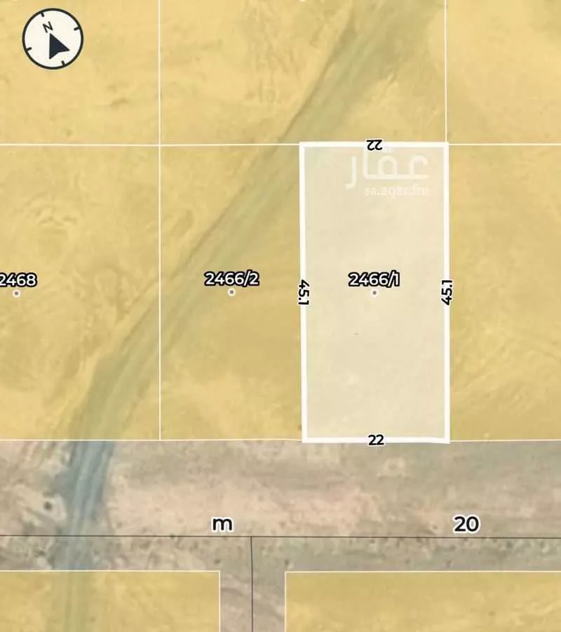 أرض 990 م² في ضاحية نمار 3