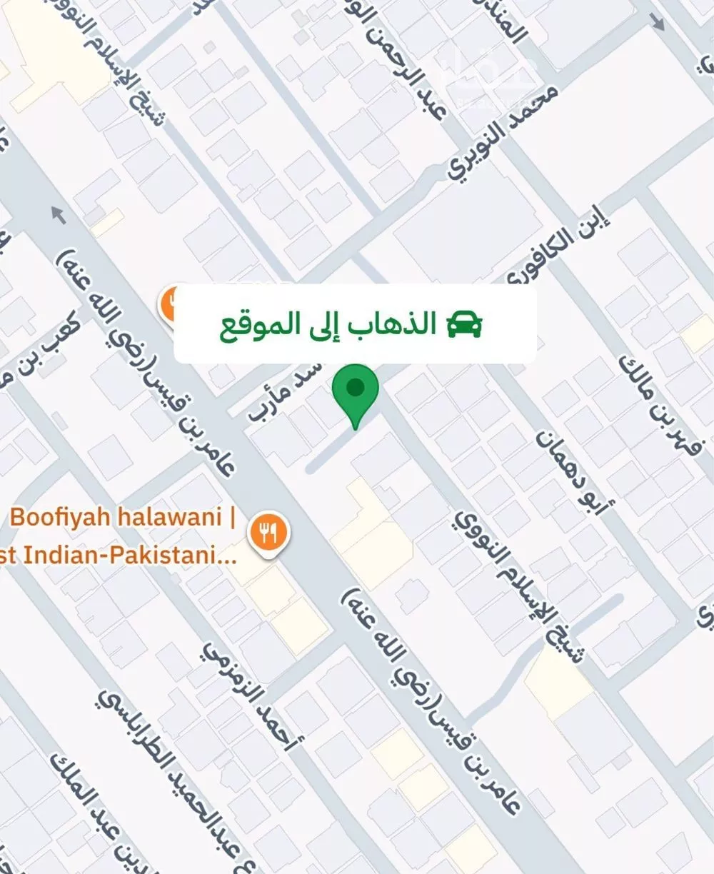 أرض 600 م² في طيبة