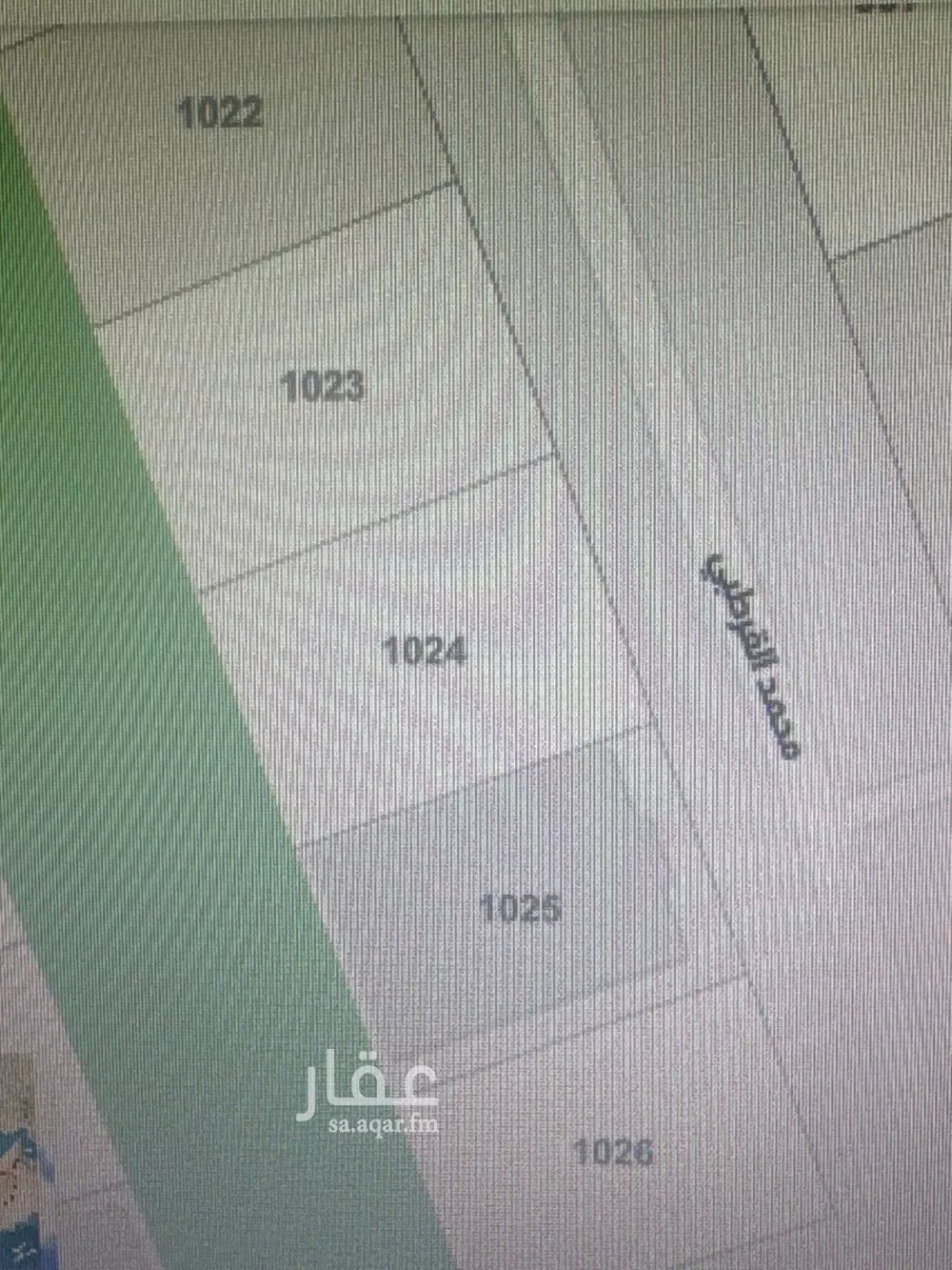 أرض 600 م² في الحمدانية