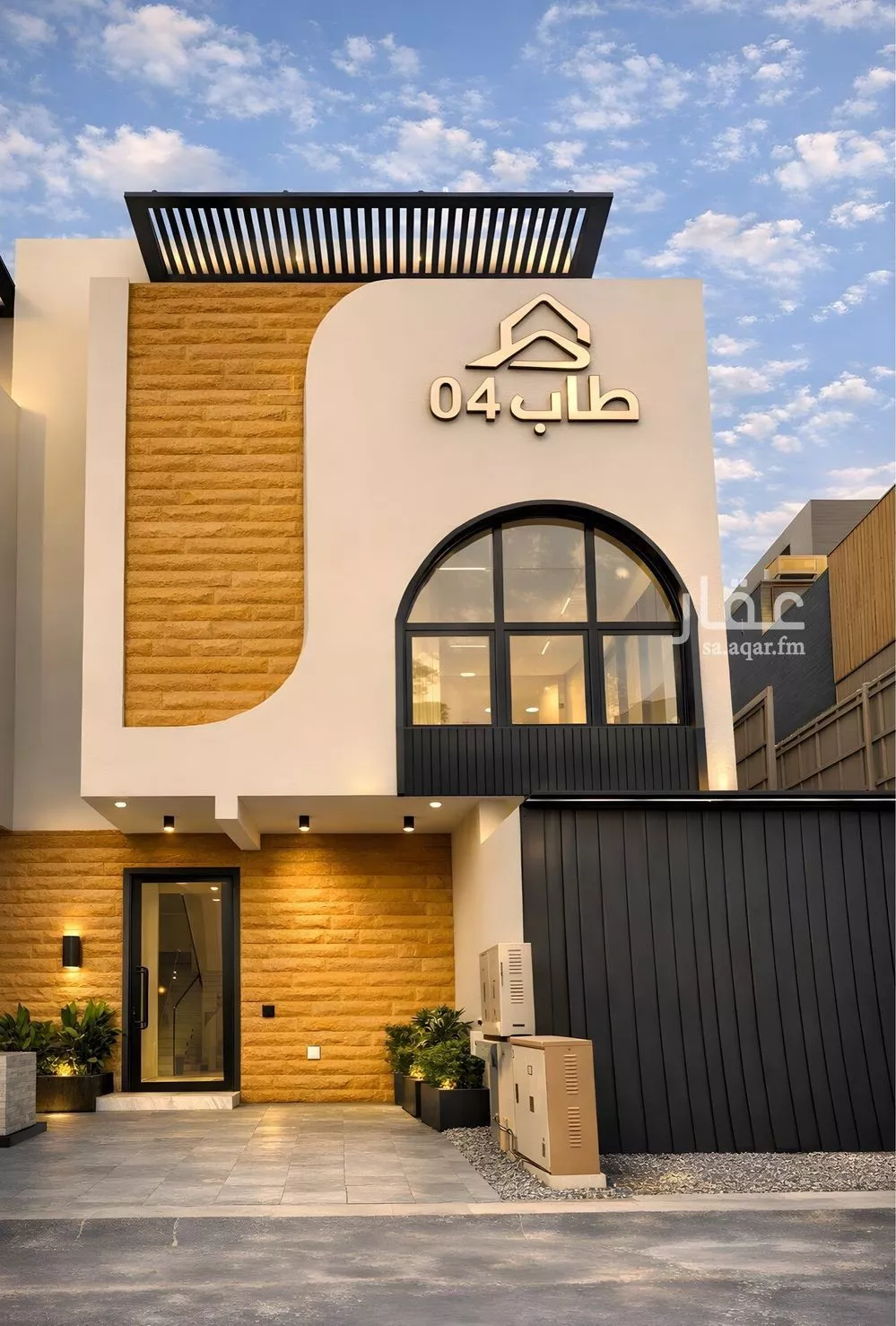 دور 3 غرف في الازدهار 2