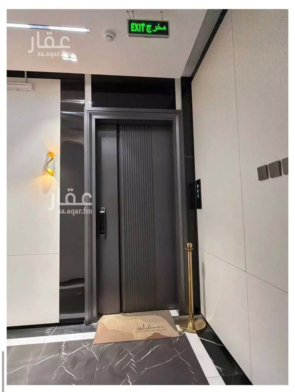 3 bedroom apartment in Al Aridh 5