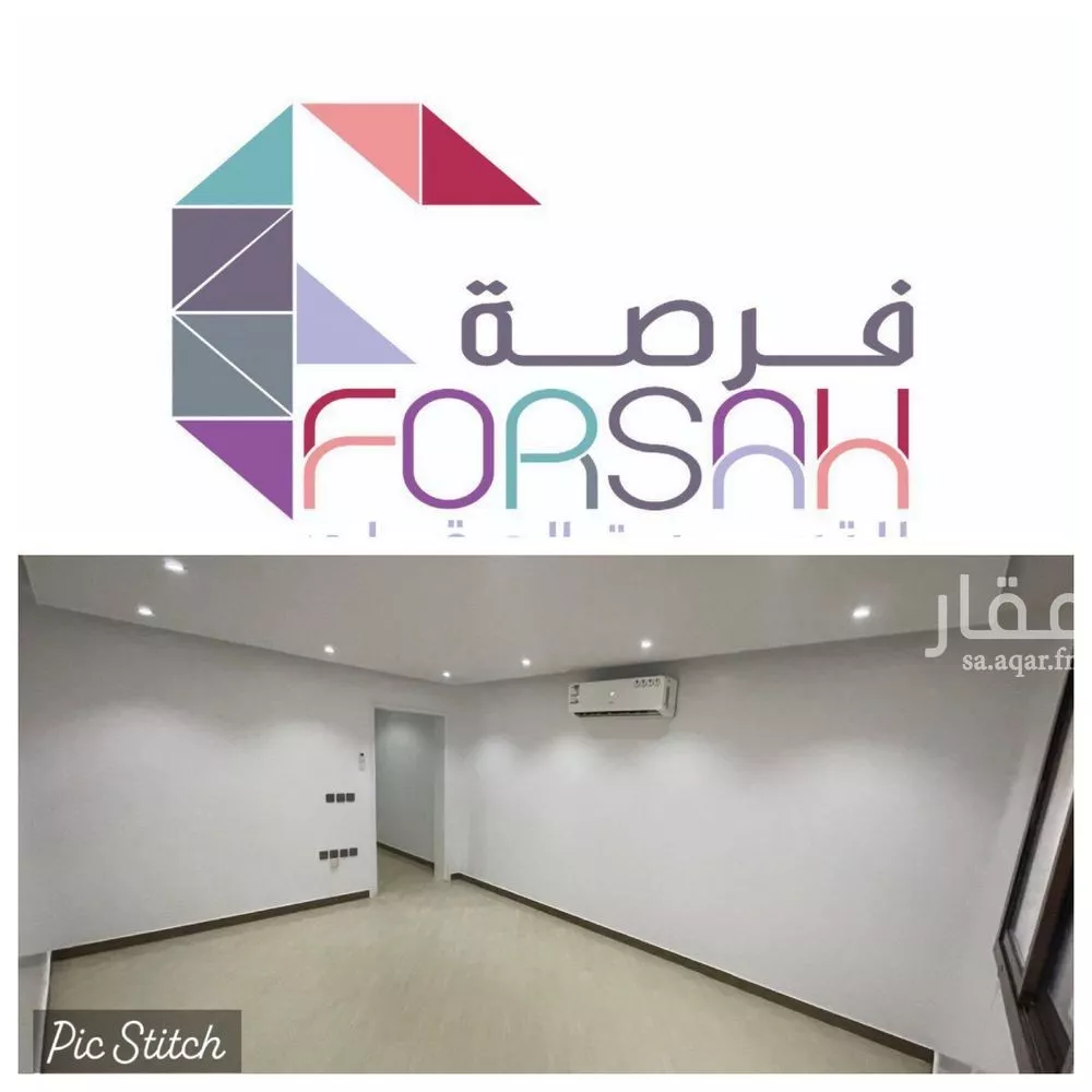 شقة 3 غرف في الصحافة 1