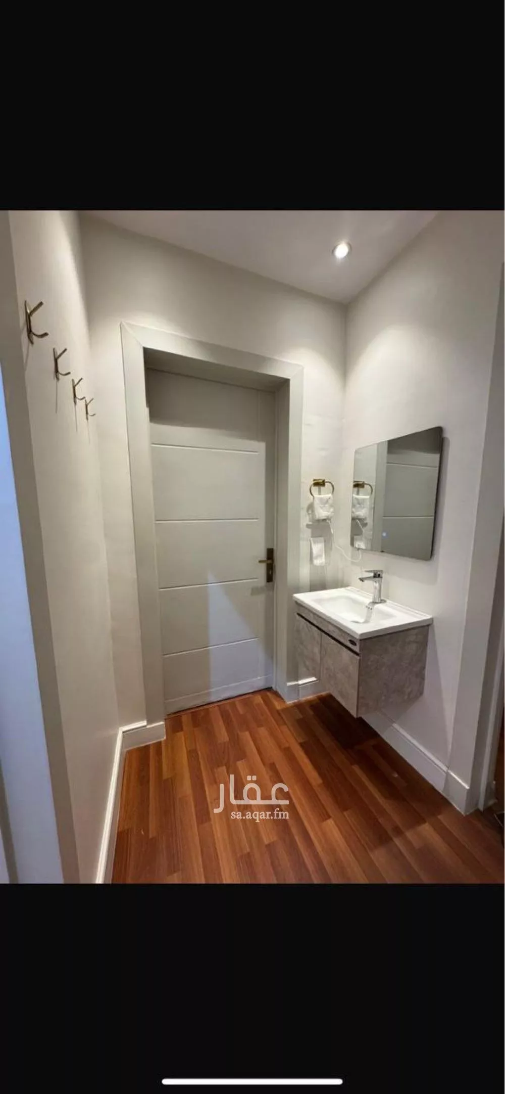 3 bedroom apartment in Al Rimal 3