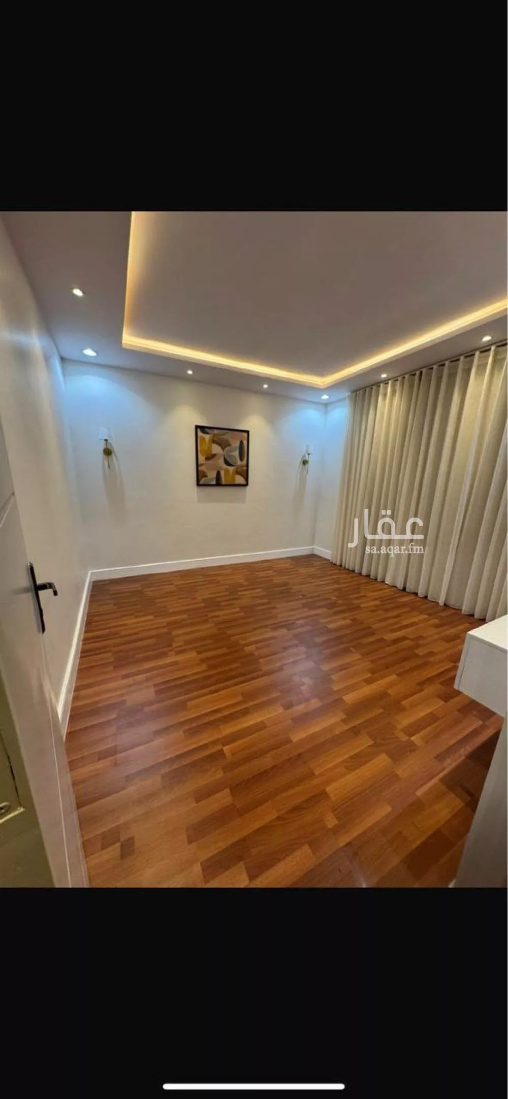 3 bedroom apartment in Al Rimal 5