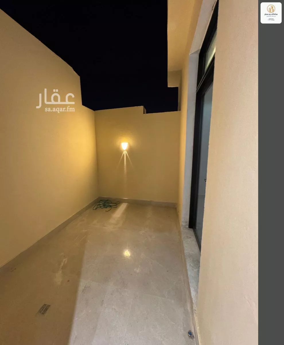 دور 7 غرف في الشرق 2