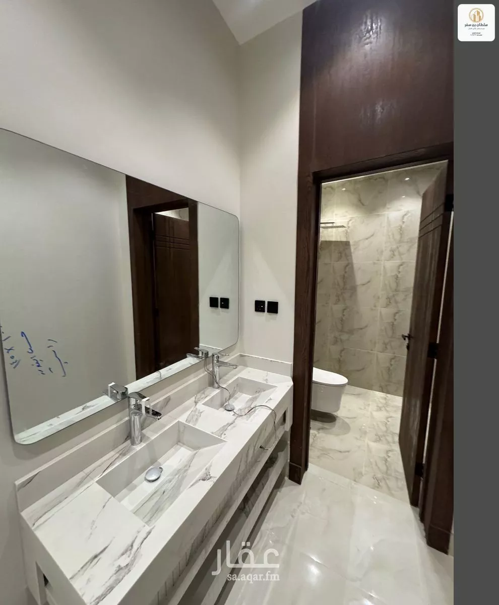 7 bedroom villa in Ash Sharq, Riyadh 9