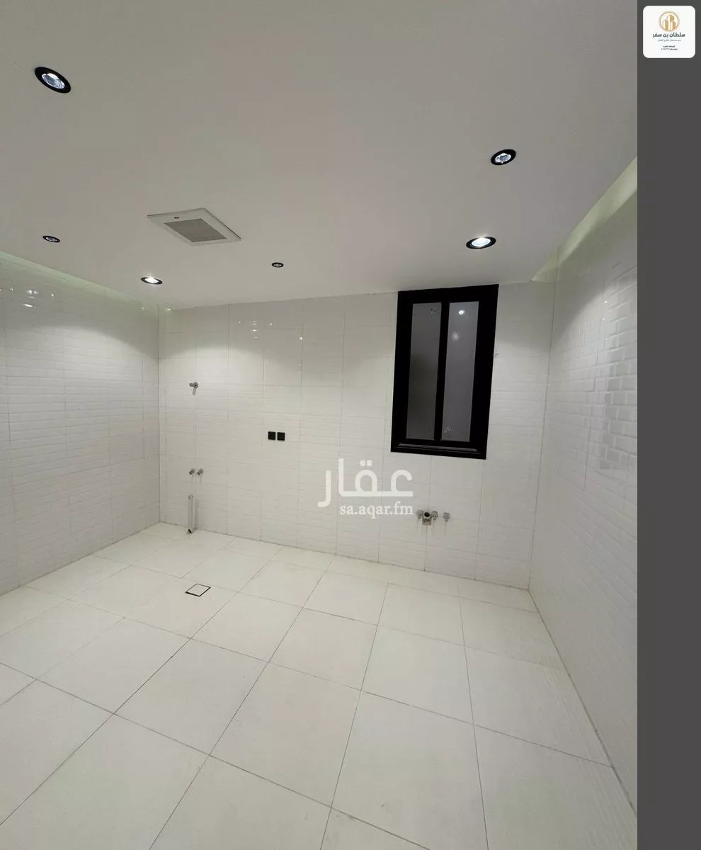 7 bedroom floor in Al Janadriyah 5