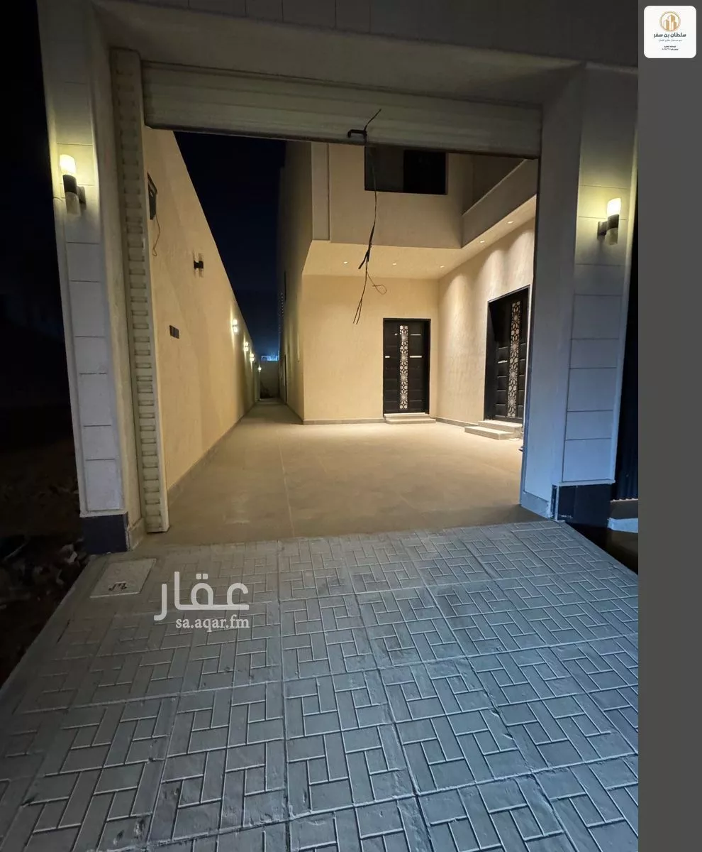 8 bedroom floor in Al Janadriyah 1