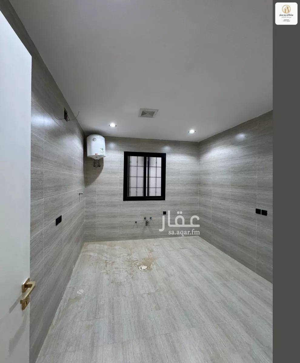 دور 6 غرف في الشرق 2