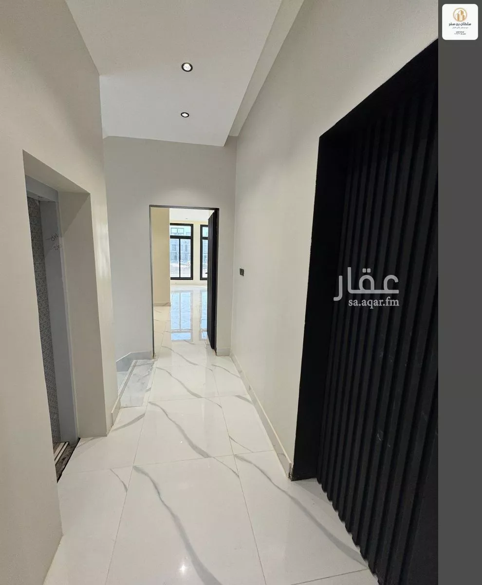 7 bedroom floor in Al Janadriyah 1