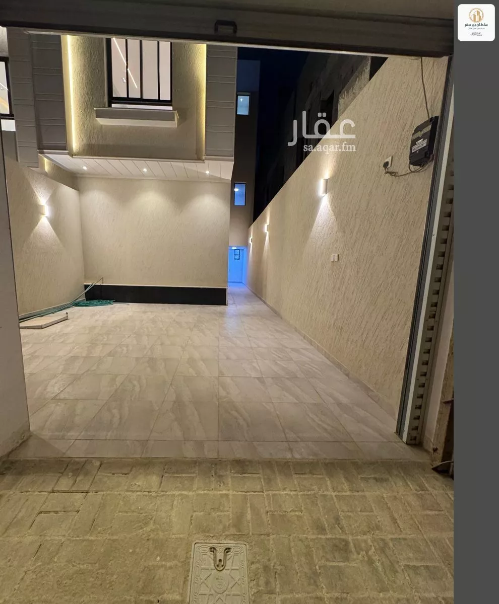 8 bedroom floor in Al Janadriyah 1