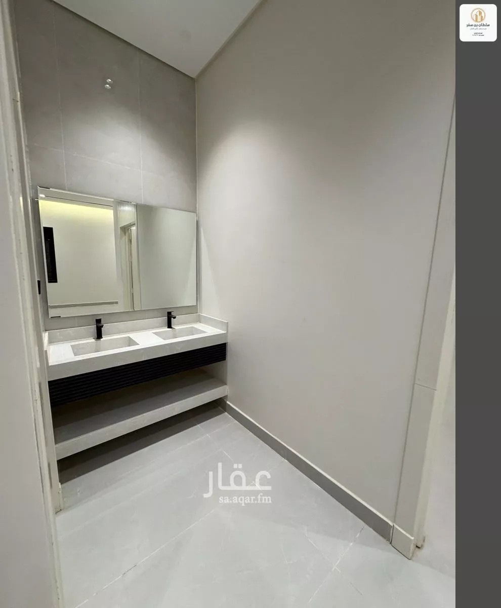 8 bedroom floor in Al Janadriyah 5