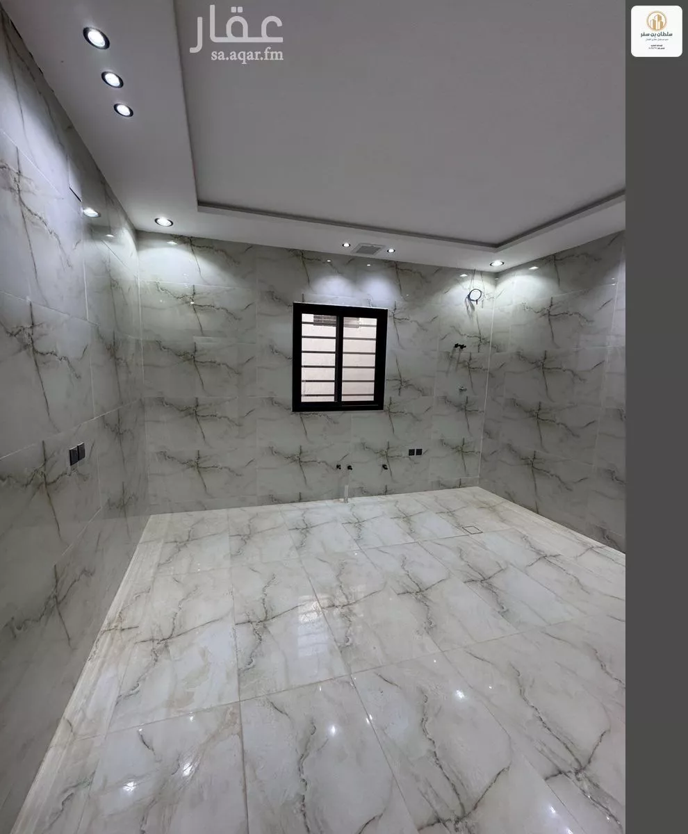 5 bedroom floor in Al Janadriyah 5