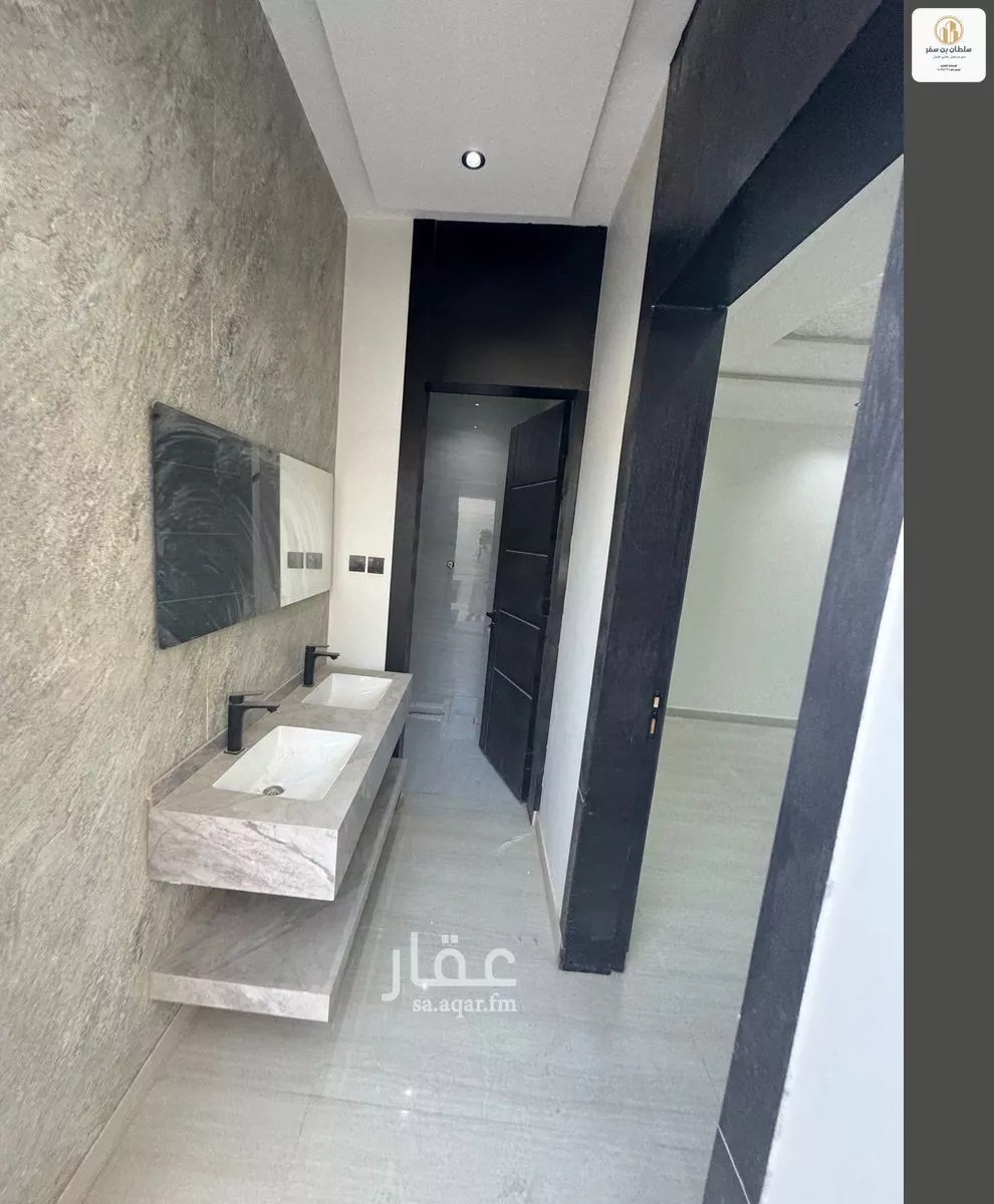 5 bedroom floor in Al Janadriyah 2
