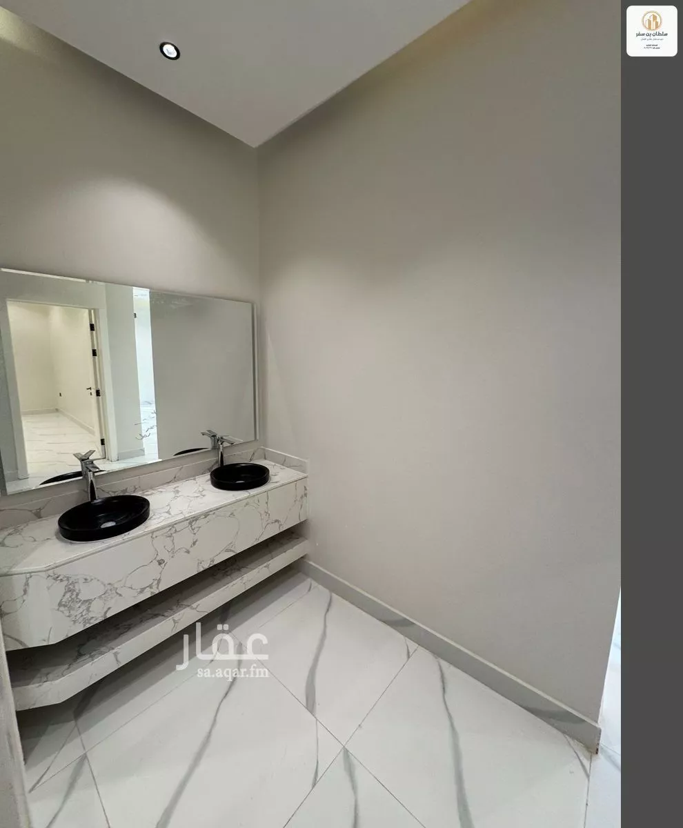 7 bedroom floor in Al Janadriyah 2