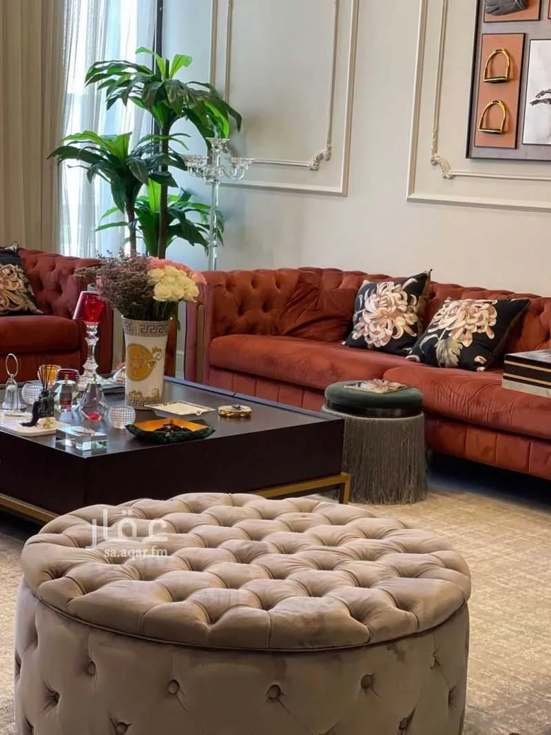 دور 3 غرف في العارض 2