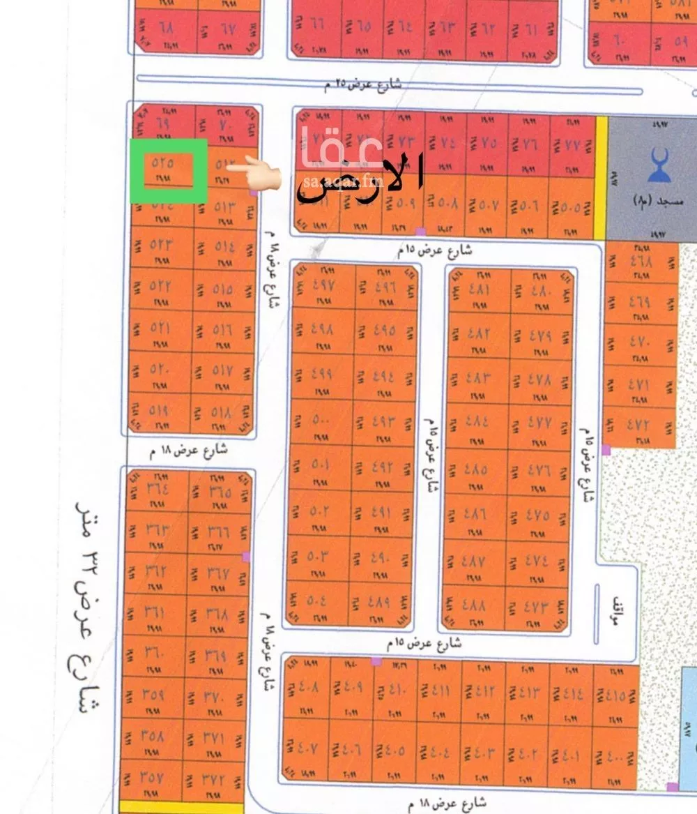 599 sqm land in Muraykh 2