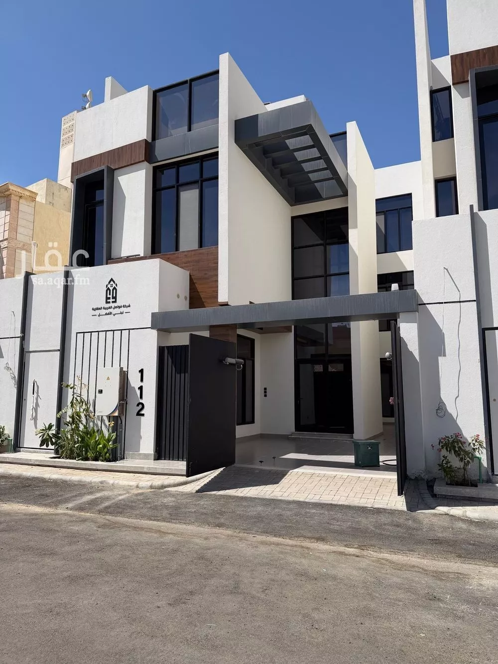 5 bedroom villa in Al Yaqout 1