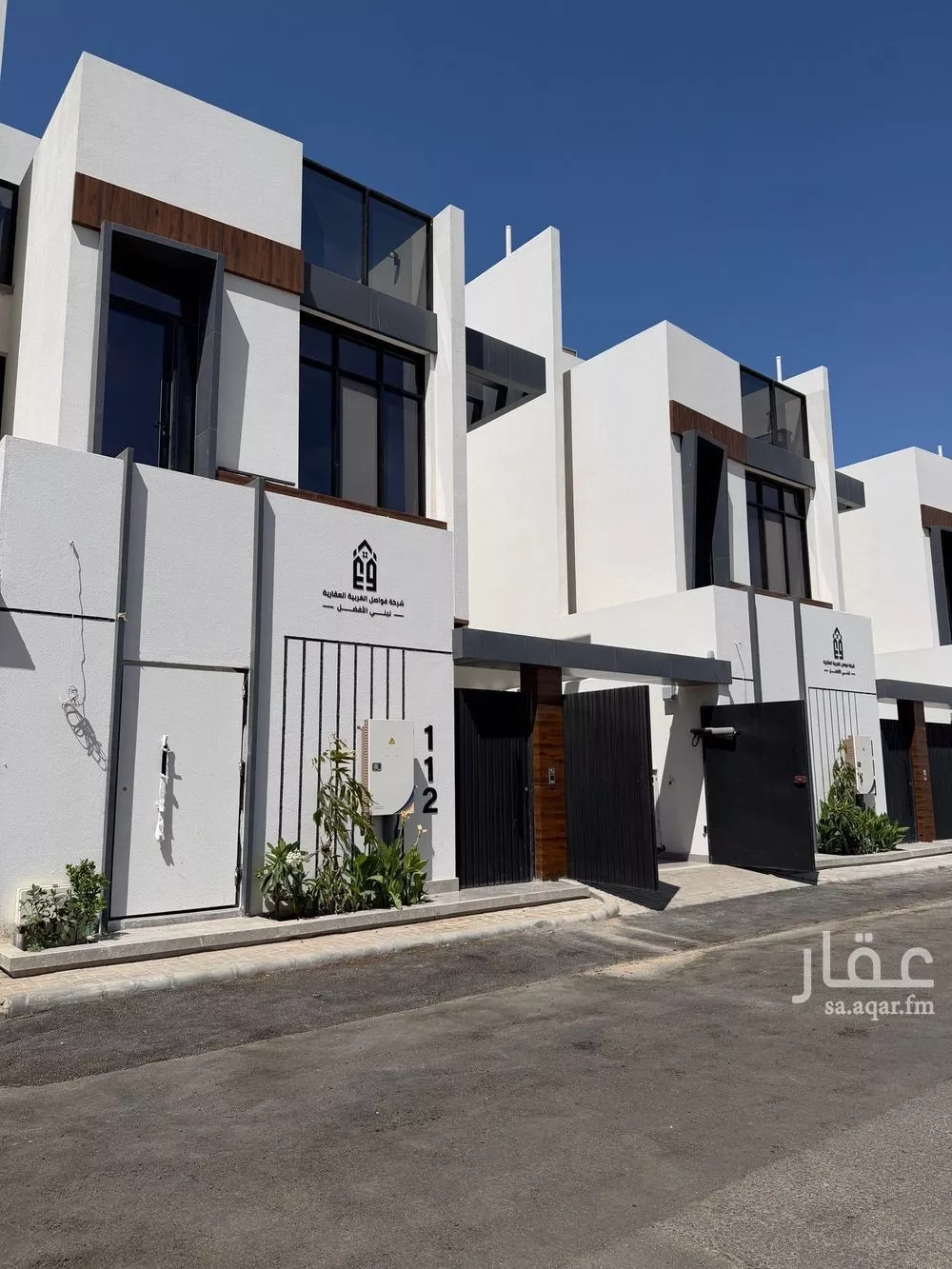 5 bedroom villa in Al Yaqout 2