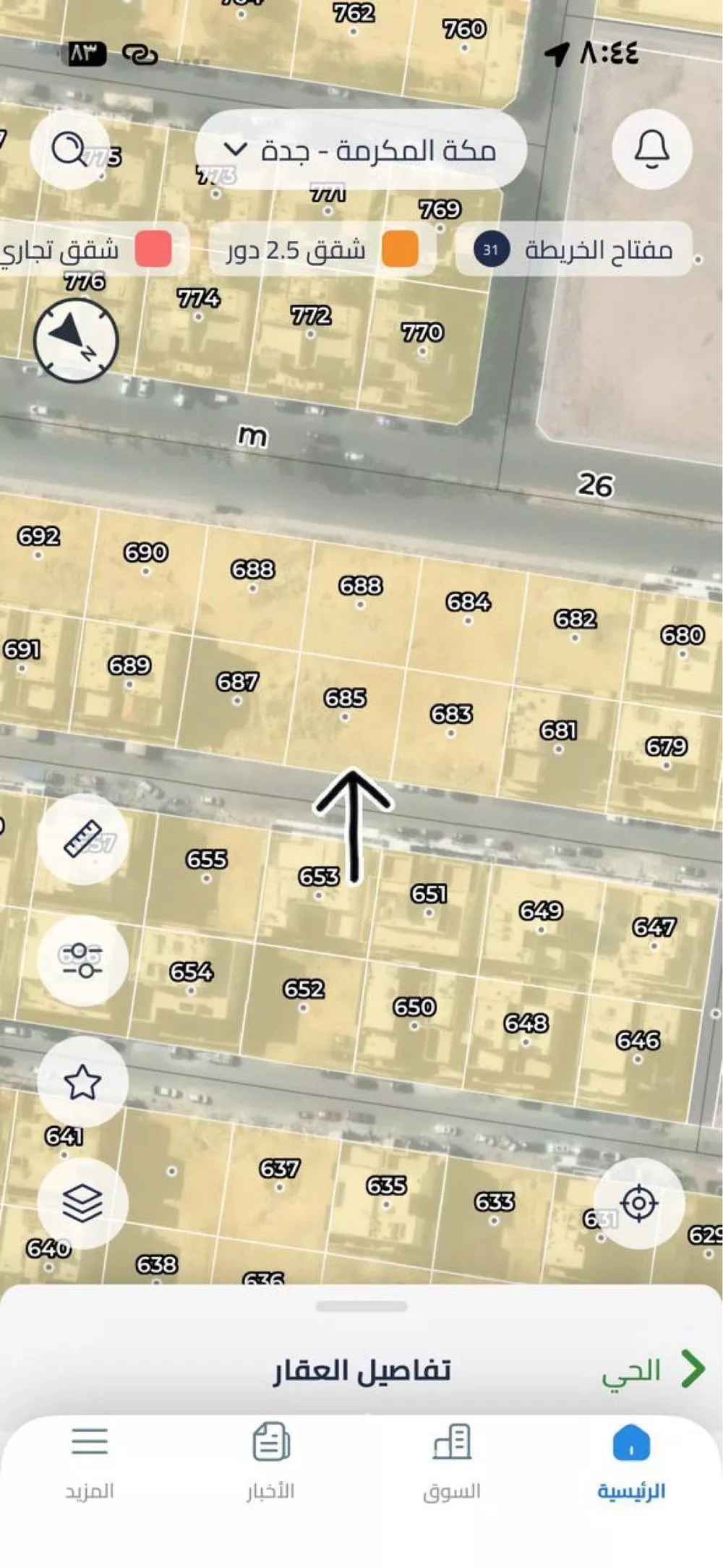 أرض 300 م² في الامواج