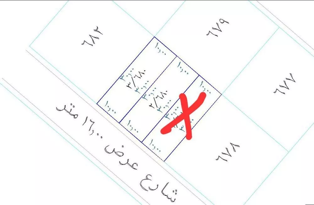 300 sqm land in Az Zomorod 2