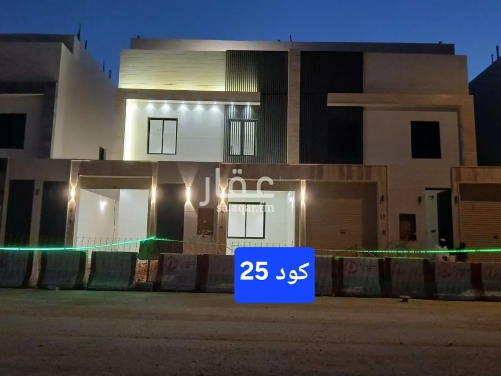 فيلا 5 غرف في عكاظ 1