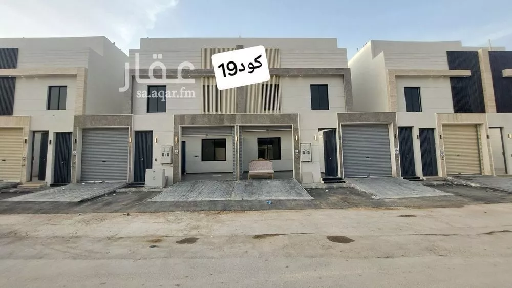 فيلا 5 غرف في عكاظ 1