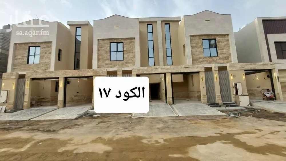 دور 3 غرف في طويق