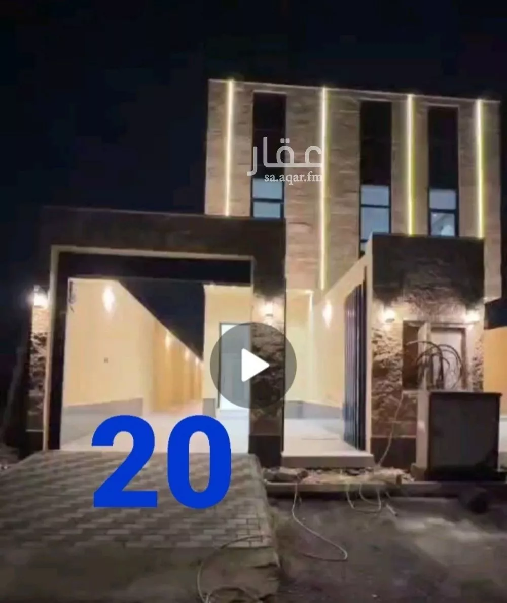 دور 3 غرف في ضاحية نمار 1