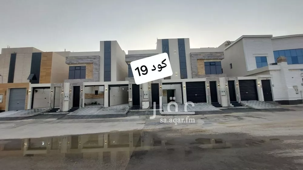 دور 3 غرف في طويق 1