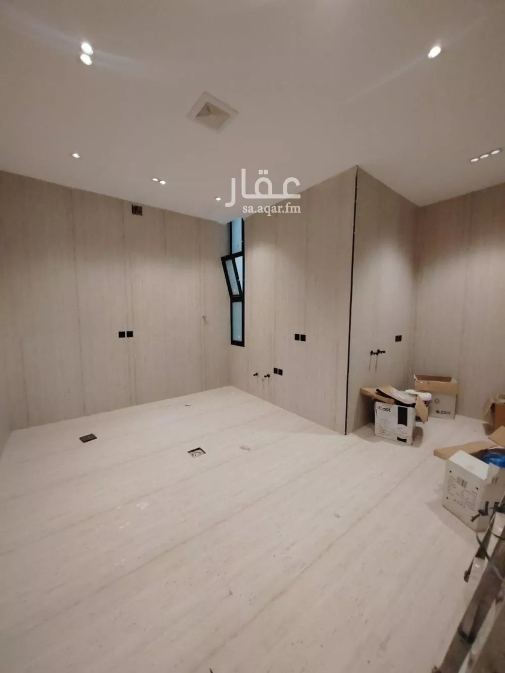 دور 3 غرف في بدر 5