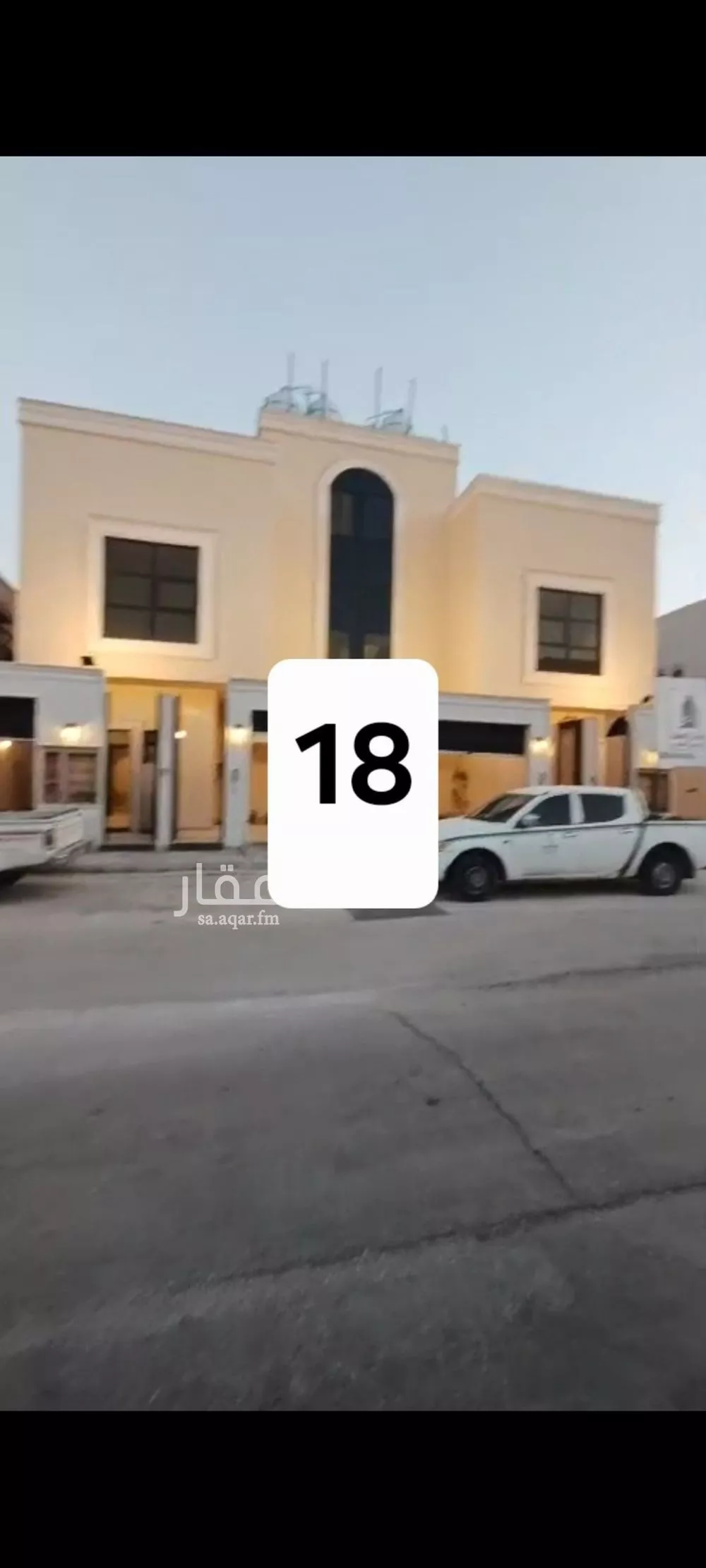 3 bedroom floor in Al Zahrah 2
