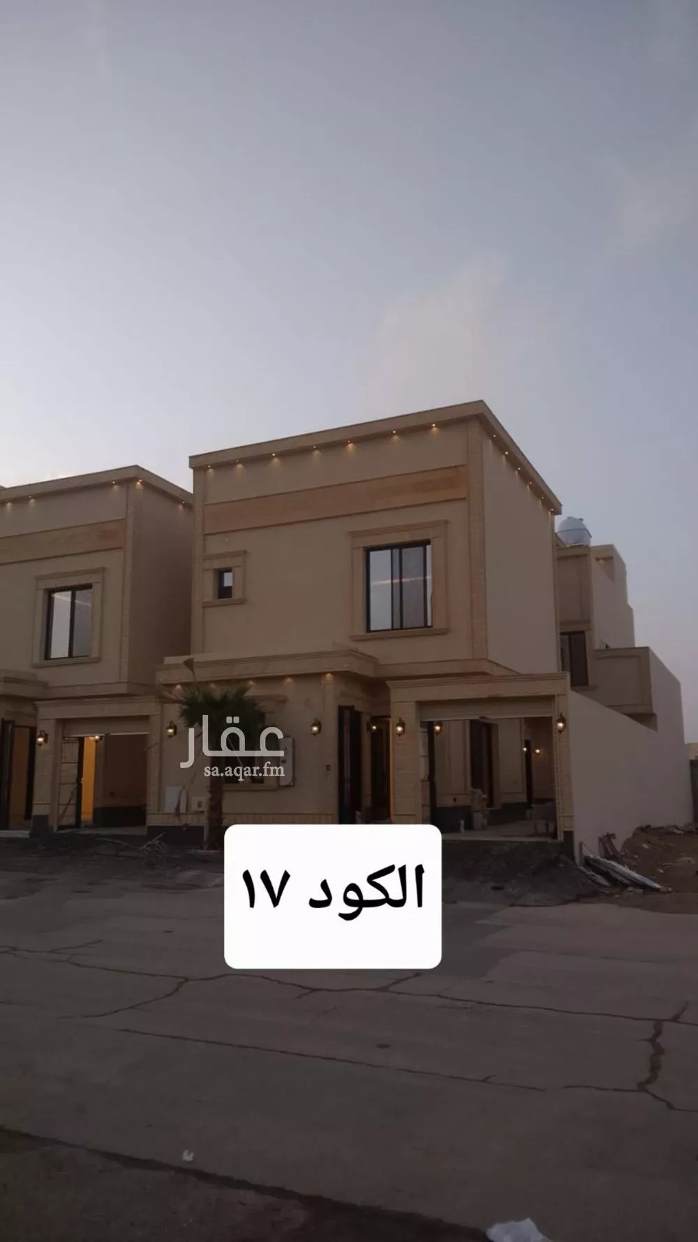 فيلا 7 غرف في ظهرة لبن 2