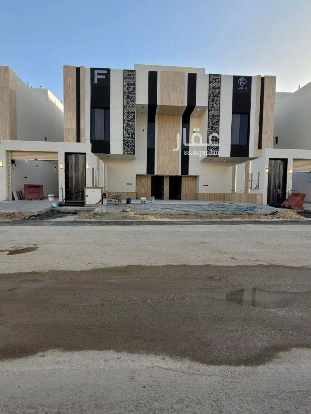 شقة 2 غرف في طويق 2