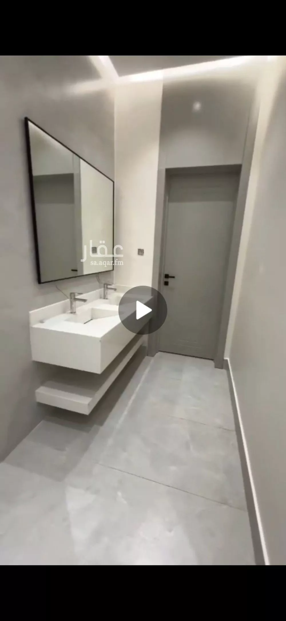 دور 3 غرف في ضاحية نمار 5