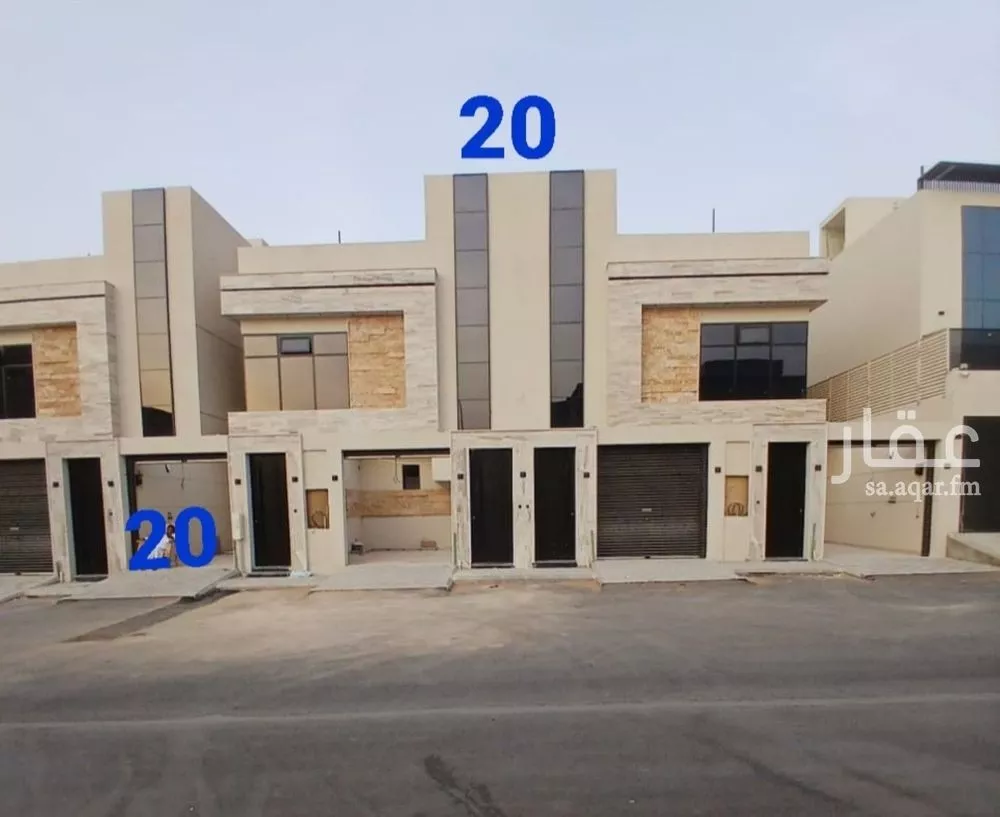 دور 3 غرف في ظهرة نمار 1