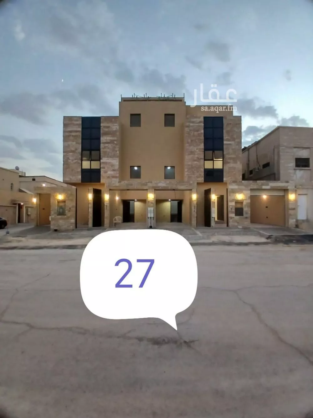 دور 4 غرف في الزهرة 1